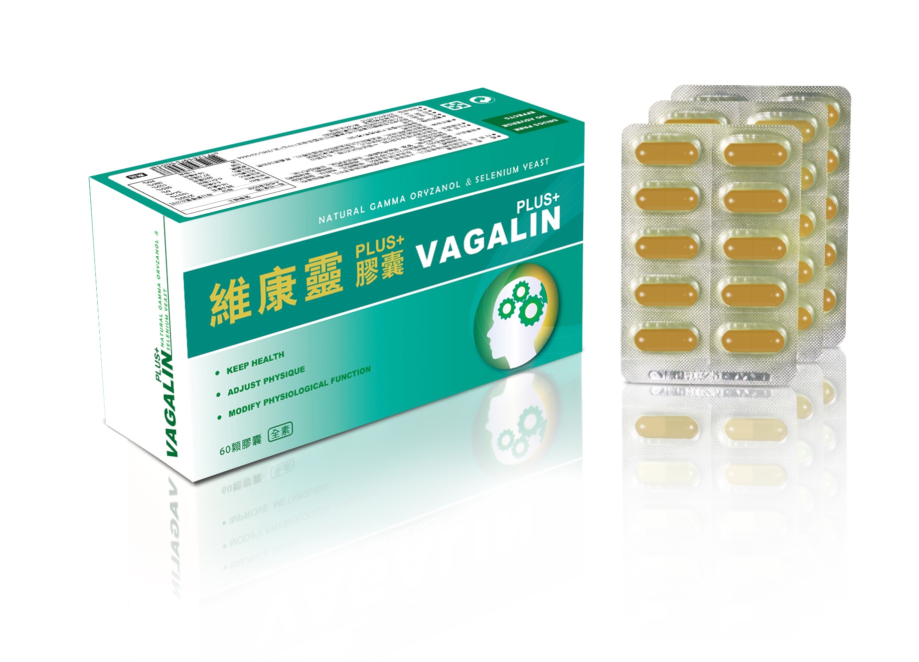 維康靈PLUS+膠囊